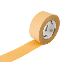 Papírová páska Kraft Hot-Melt Bublaki BT-S51