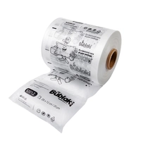 Vzduchové polštářky Bublaki B2012