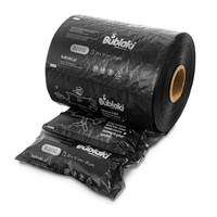 Bublaki B2012 Black Airbag Filler
