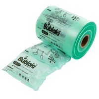 Air Cushion Filler Bublaki B2015ECO