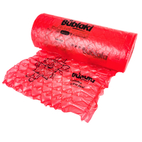 Air Mats Filler Bublaki B4033 LOVE