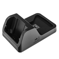 Dokovací stanice pro PDA skener Bublaki V520