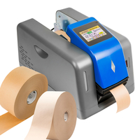 Zestaw startowy: dyspenser taśmy aktywowanej wodą bublaki BT-D23 + 10 rolek taśmy o różnych szerokościach